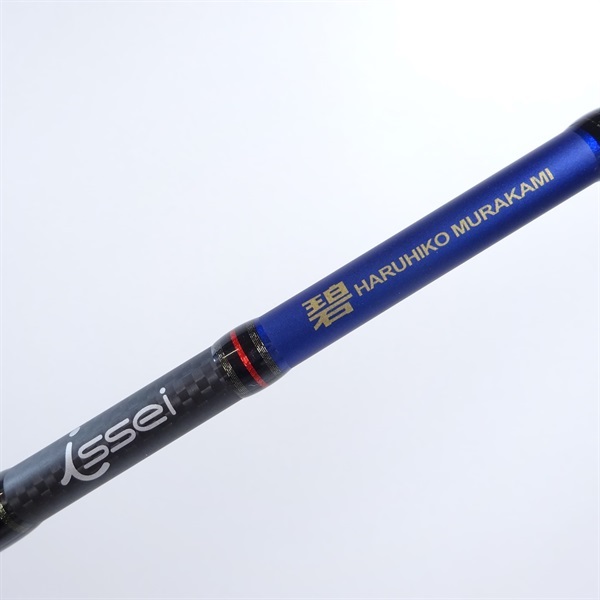 １９海太郎　碧ＩＵＳ－７０ＸＬＳ－ＬＶ２